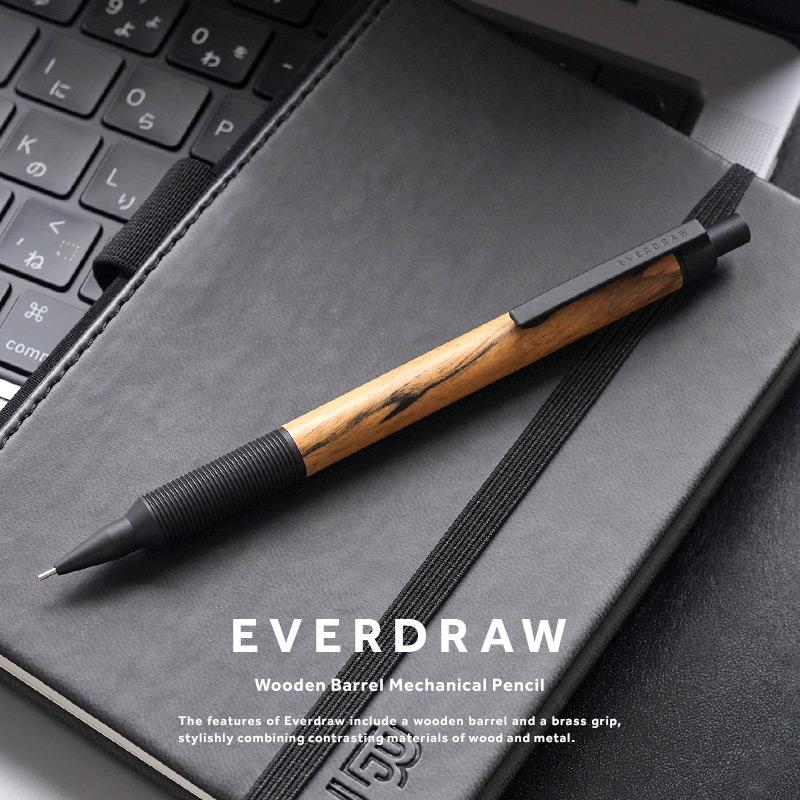 LUDDITE（ラダイト） エバードロー 銘木モデル シャーペン Luddite