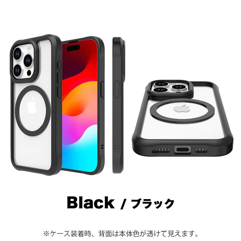 LINKASE AIR iPhone15 Pro / ProMax iPhone 15 Plus ケース 耐衝撃