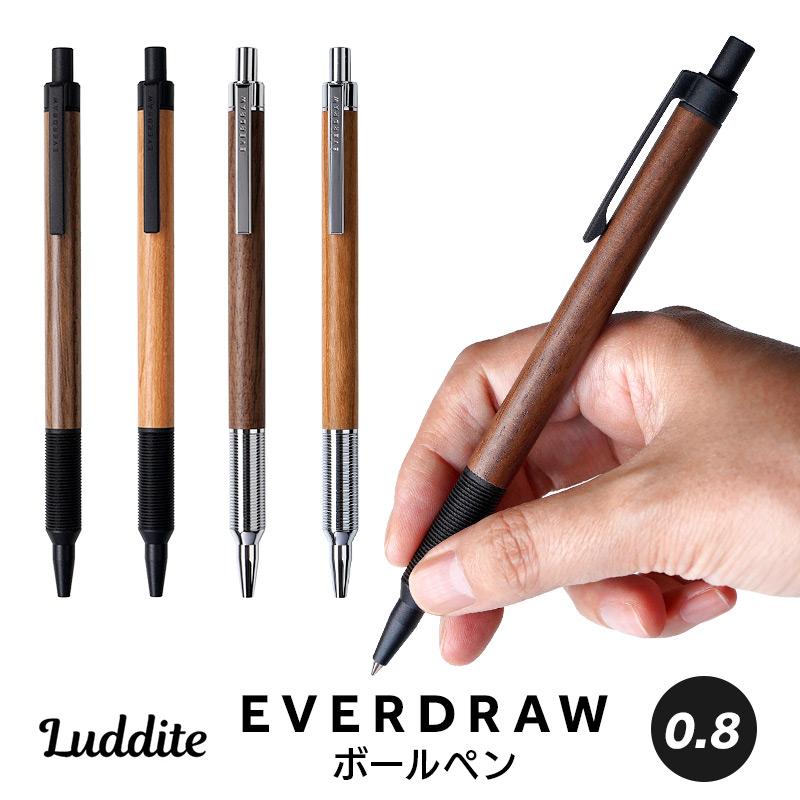 LUDDITE（ラダイト） エバードロー ボールペン Luddite EVERDRAW
