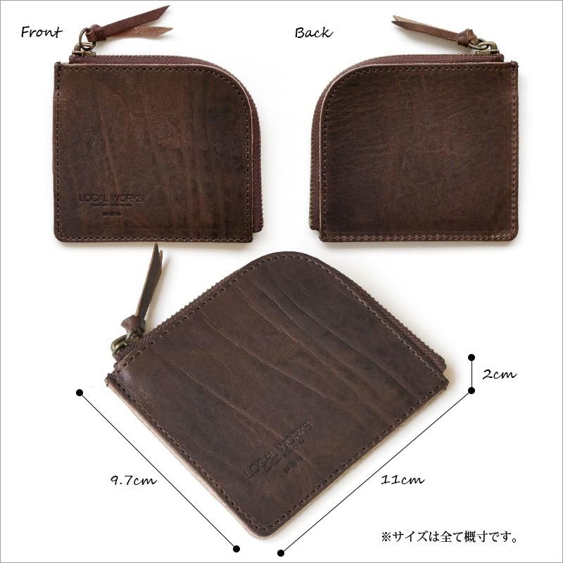 コインケース メンズ 革 LOCAL WORKS イタリアンレザー ART