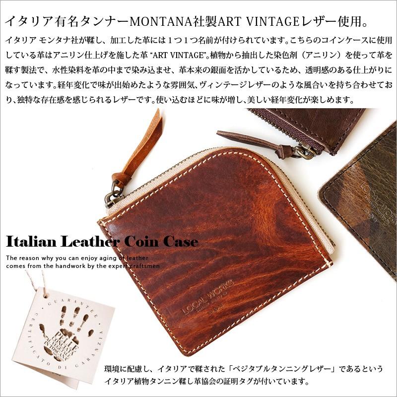 【極美品✨】ヴァレクストラ コインケース レザー シボ 赤 L字ファスナー 袋付 極美品✨】ヴァレクストラ コインケース レザー シボ 赤 L字