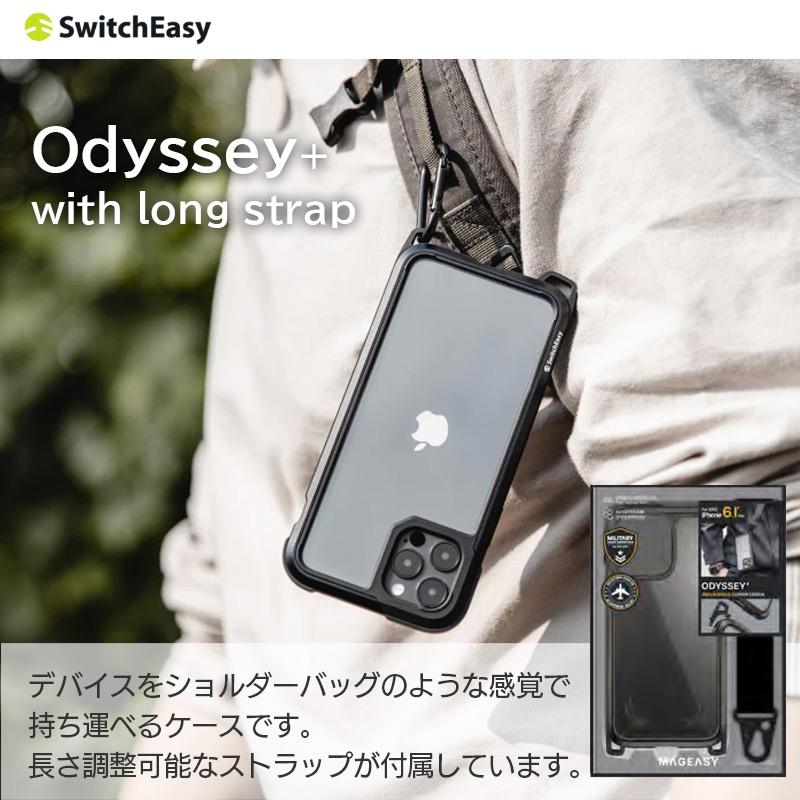 iPhone14 Pro / iPhone 14 ケース ショルダー クリア MagEasy Odyssey+