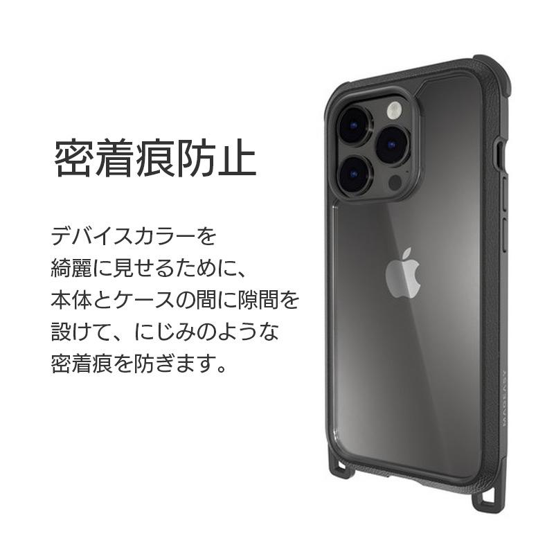 iPhone14 Pro / iPhone 14 ケース ショルダー クリア MagEasy Odyssey+ アイフォン ブランド スマホケース スマホショルダー case｜winglide｜07