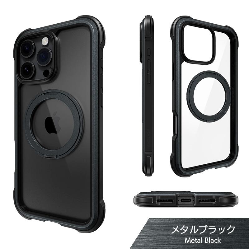 iPhone16 Pro / ProMax iPhone 16 Plus ケース 背面 耐衝撃 MagEasy