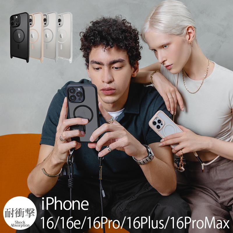 MAGEASY iPhone16 Pro / ProMax iPhone 16 Plus ケース 背面 耐衝撃