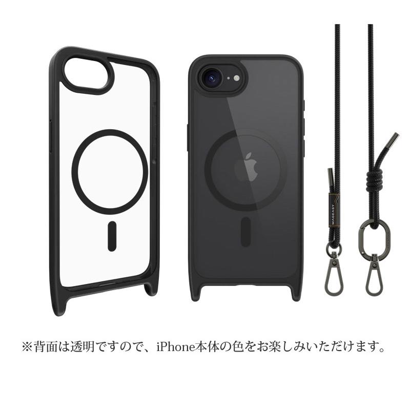 MAGEASY iPhone 17e /iPhone 16e /iPhone16 Pro / iPhone16 ProMax