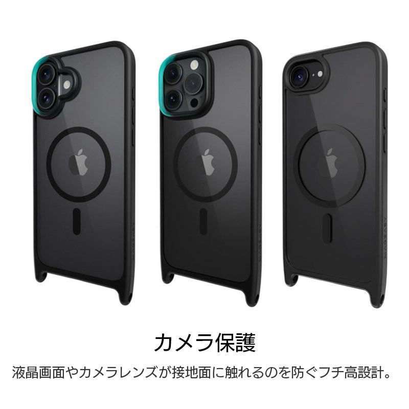 MAGEASY iPhone 17e /iPhone 16e /iPhone16 Pro / iPhone16 ProMax