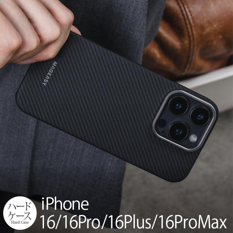 iPhone16 16e Plus Pro ProMax ケース 本革 黒 iPhone16 Pro / ProMax iPhone 16 Plus ケース 背面 耐久性 軽量 薄型