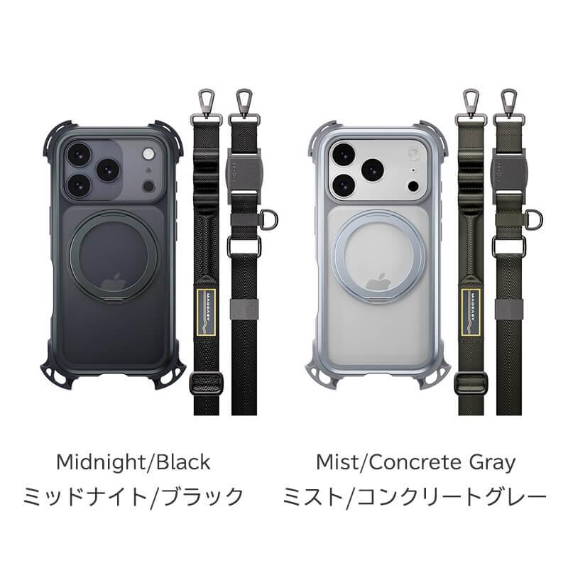 MAGEASY iPhone17 Pro / iPhone17 ProMax ケース 背面 耐衝撃 MagEasy