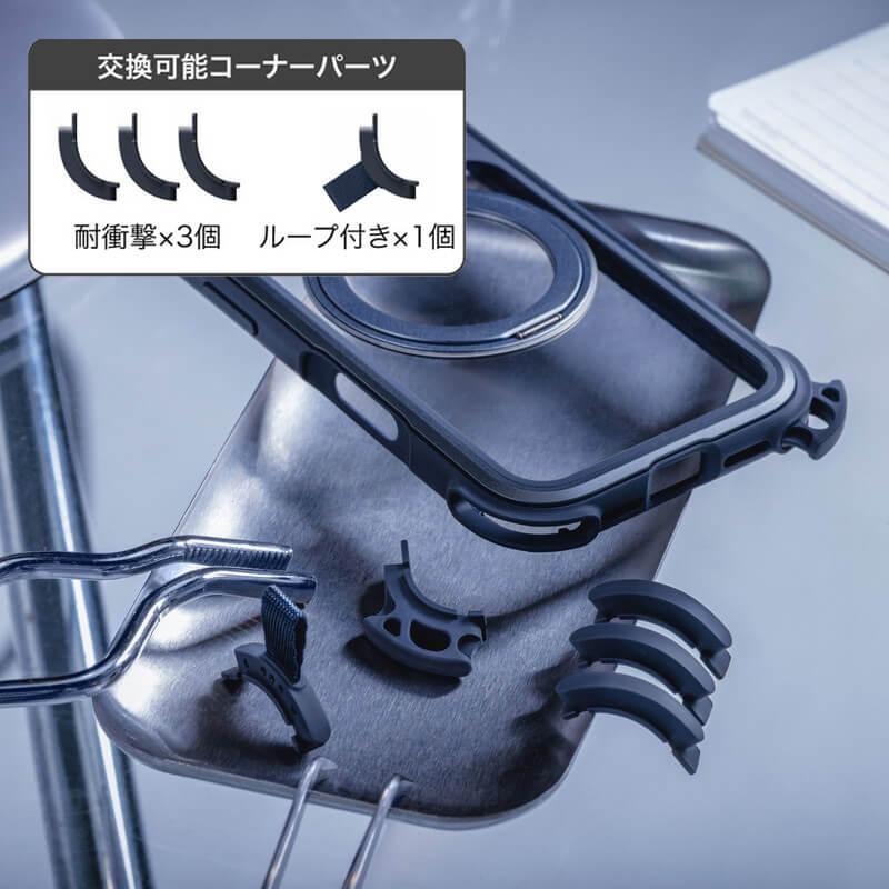 MAGEASY iPhone17 Pro / iPhone17 ProMax ケース 背面 耐衝撃 MagEasy