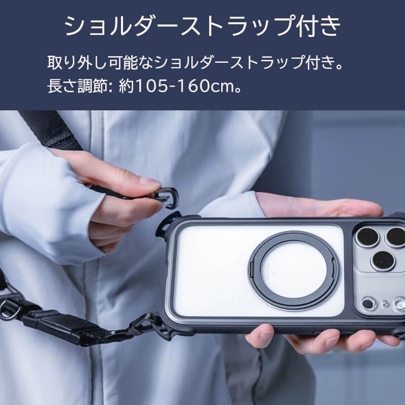 MAGEASY iPhone17 Pro / iPhone17 ProMax ケース 背面 耐衝撃 MagEasy