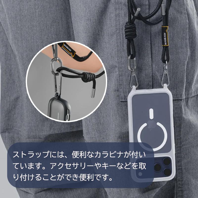 MAGEASY iPhone17 Pro / ProMax iPhone 17 iPhoneAir ケース