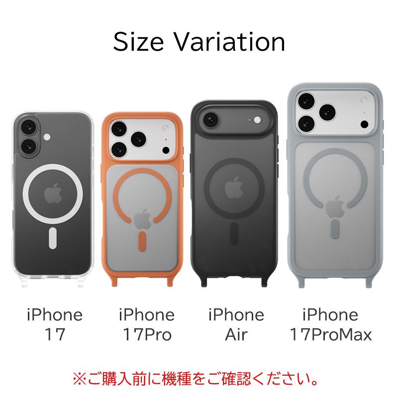 MAGEASY iPhone17 Pro / ProMax iPhone 17 iPhoneAir ケース