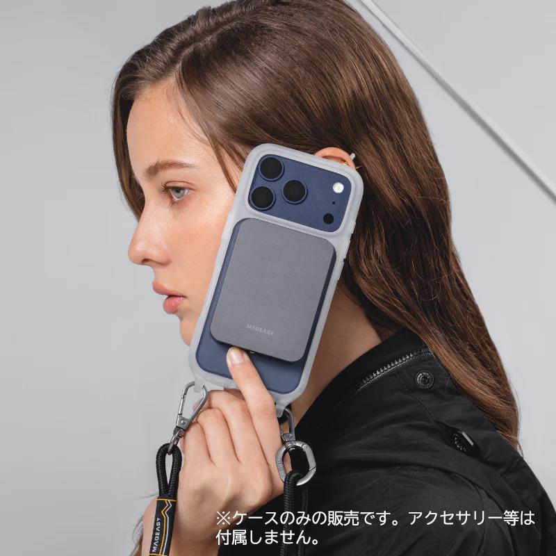 MAGEASY iPhone17 Pro / ProMax iPhone 17 iPhoneAir ケース