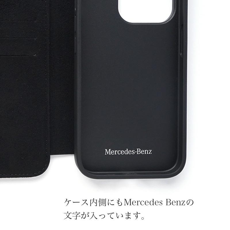 iPhone15 Pro 15 ProMax 15 ケース 手帳型 本革 CG MOBILE 本革 Mercedes-Benz 公式 メルセデスベンツ ケース アイフォン ブランド レザー スマホケース｜winglide｜06