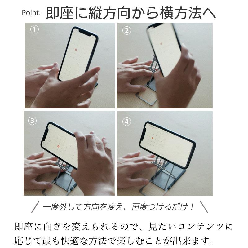イープラスエム e+m モバイルスタンド MOBILE STAND 他2点 イープラスエム e+m モバイルスタンド MOBILE STAND 他2点