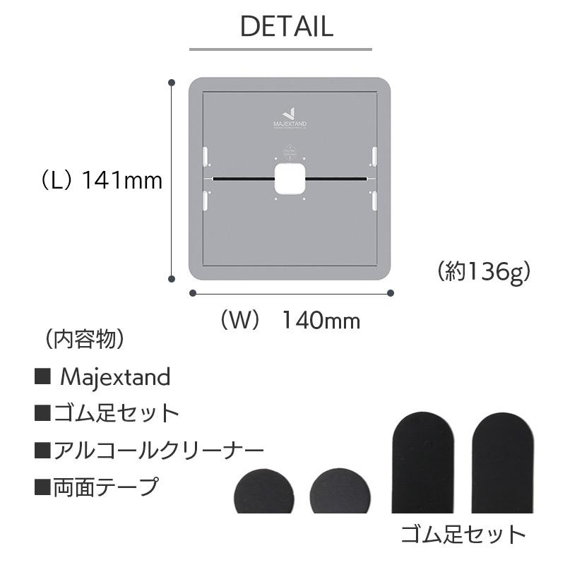 Majextand 人間工学に基づく ノートパソコンスタンド PCスタンド ノートpcスタンド アルミ 貼り付け 高さ調整 冷却 折りたたみ スリム 薄型 macbook スタンド｜winglide｜15