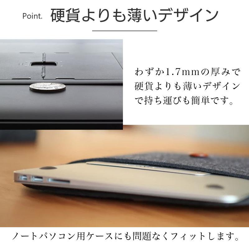 Majextand 人間工学に基づく ノートパソコンスタンド PCスタンド