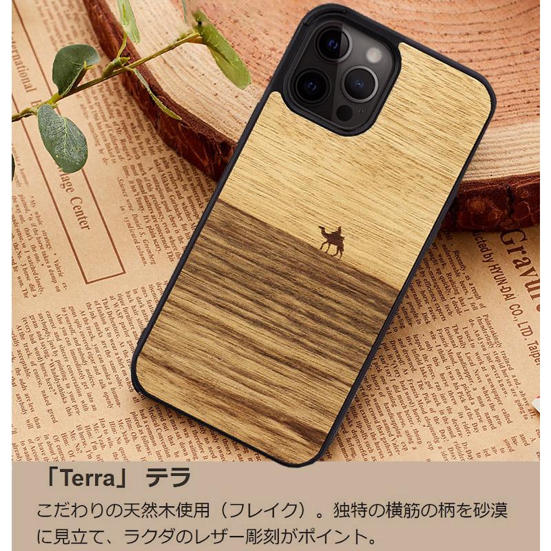 Man&Wood iPhone14 Pro / iPhone 14 ケース 木製 man&wood 天然 Man&Wood iPhone14 Pro / iPhone 14 ケース 木製 man&wood 天然