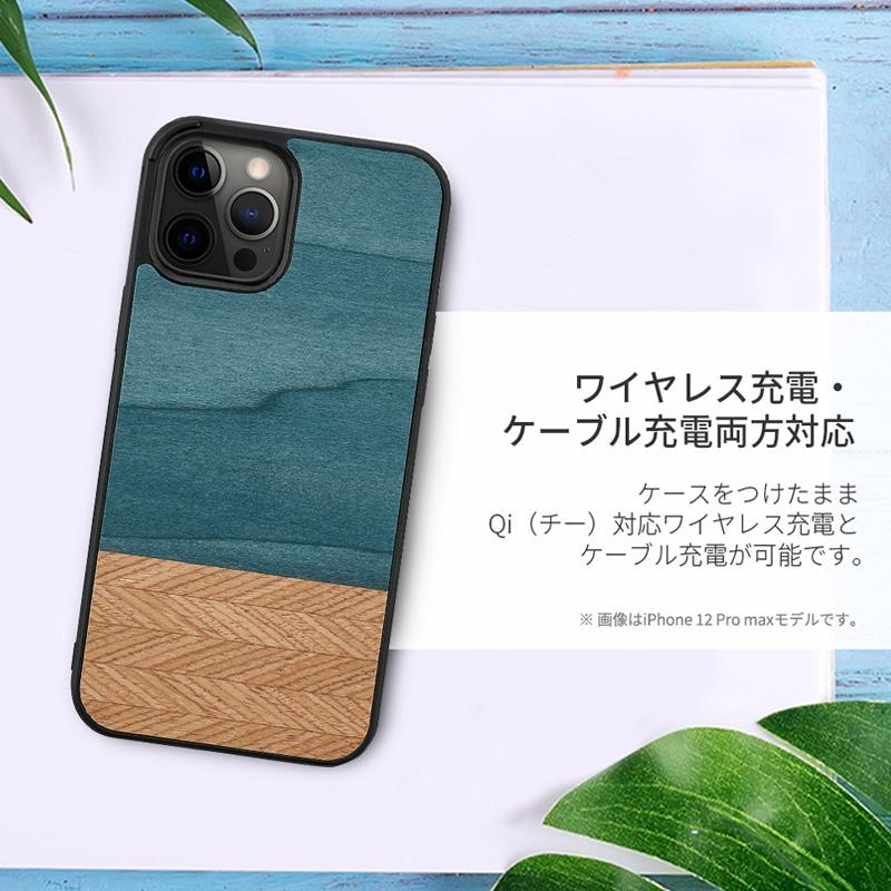 Man&Wood（マンアンドウッド） iPhone14 Pro / iPhone 14 ケース 木製