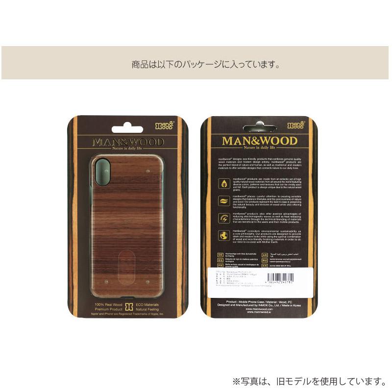 ゆうき☆　新品 人形ケース　金色　木目調　２セット 人形ケース アクリル 木製ケース 雛人形ケース 五月人形ケース
