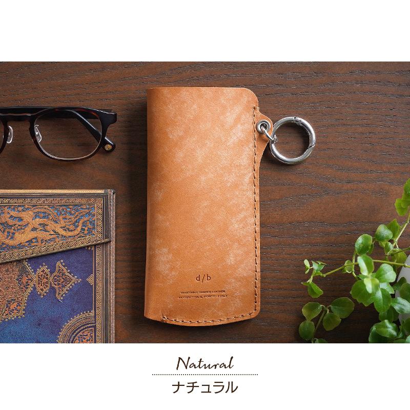 メガネケース ブラック マヤレザー ハンドメイド イタリアンレザー 総手縫い Paka-glass 