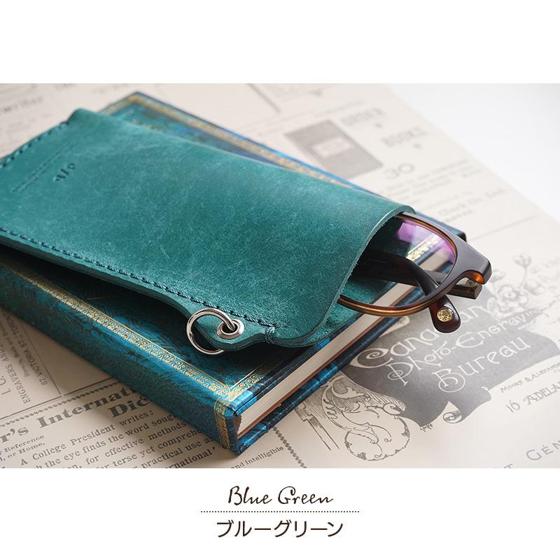 メガネケース スリム 軽量 コンパクト DUCT 本革 レザー シンプル MAYA