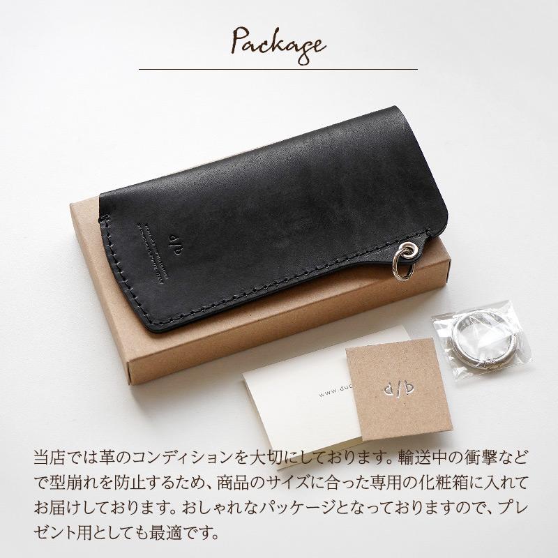 メガネケース スリム 軽量 コンパクト DUCT 本革 レザー シンプル MAYA