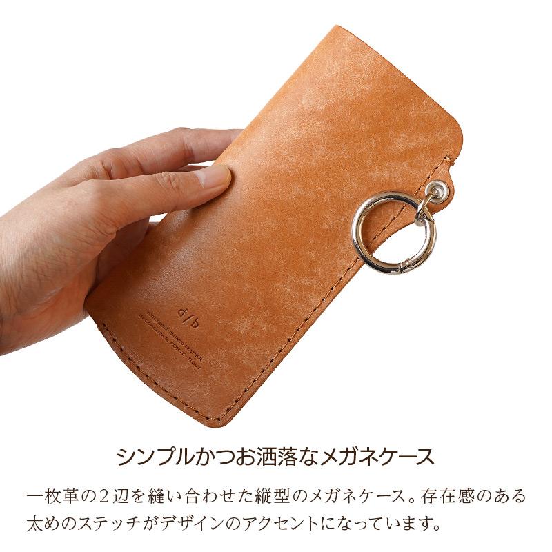 財布・ケース・小物入れ maya-momonana LUDDITE（ラダイト） マヤレーザーLW17ウォレットType1 財布