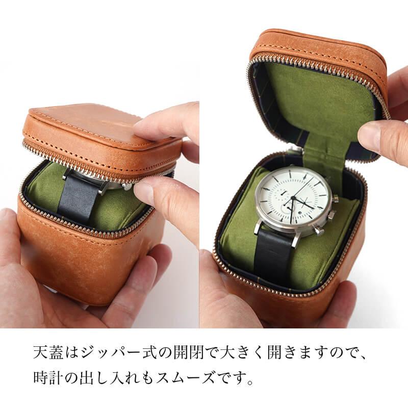 時計収納ケース 腕時計 ケース おしゃれ 革 DUCT イタリアンレザー