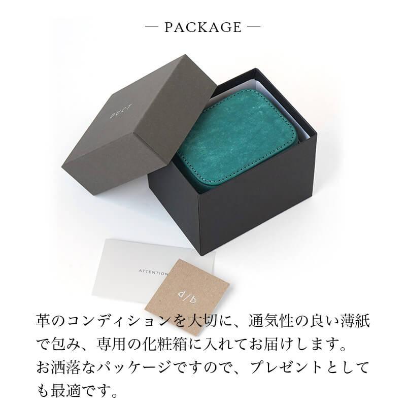 時計収納ケース 腕時計 ケース おしゃれ 革 DUCT イタリアンレザー 腕時計ケース MY-855 本革 革 applewatch 保護ケース 高級 贈り物 プレゼント ギフト 爆買の画像