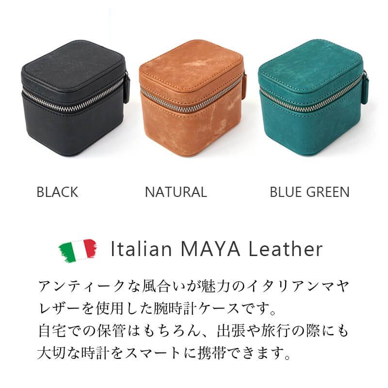 時計収納ケース 腕時計 ケース おしゃれ 革 DUCT イタリアンレザー 腕時計ケース MY-855 本革 革 applewatch 保護ケース 高級 贈り物 プレゼント ギフト 爆買の画像