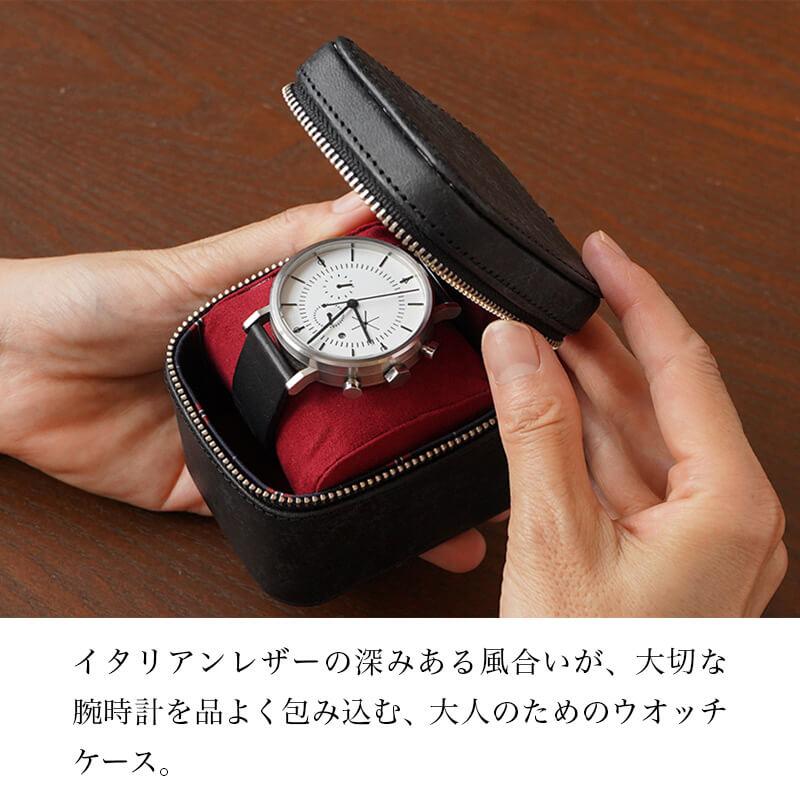 時計収納ケース 腕時計 ケース おしゃれ 革 DUCT イタリアンレザー 腕時計ケース MY-855 本革 革 applewatch 保護ケース 高級 贈り物 プレゼント ギフト 爆買の画像