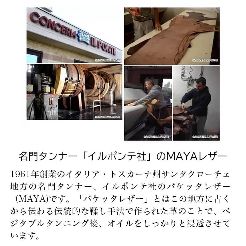 時計収納ケース 腕時計 ケース おしゃれ 革 DUCT イタリアンレザー 腕時計ケース MY-855 本革 革 applewatch 保護ケース 高級 贈り物 プレゼント ギフト 爆買の画像