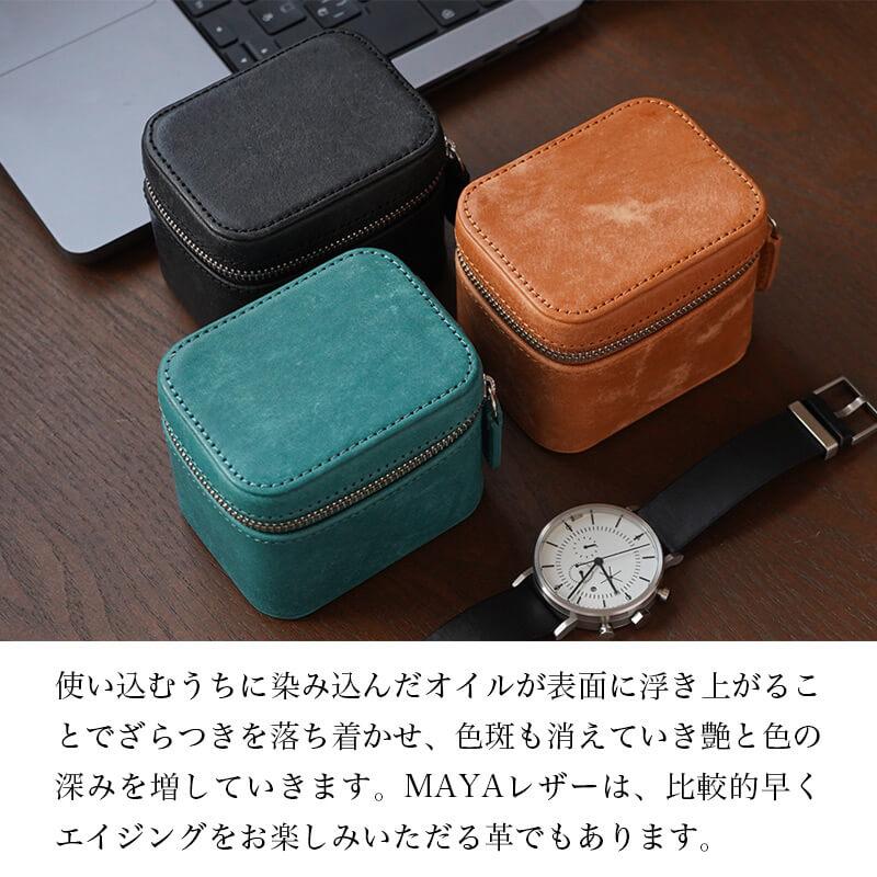 時計収納ケース 腕時計 ケース おしゃれ 革 DUCT イタリアンレザー