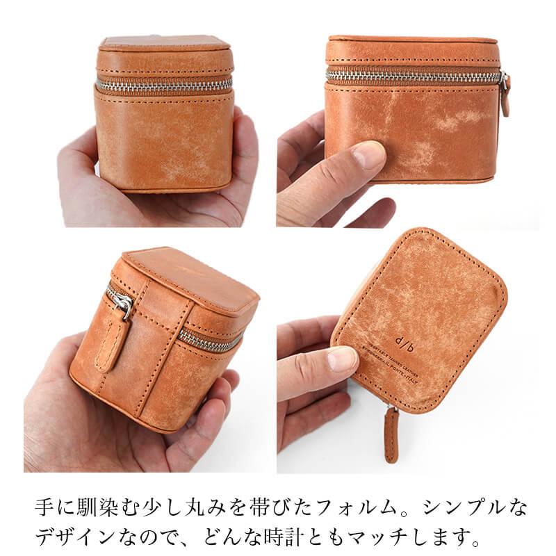 時計収納ケース 腕時計 ケース おしゃれ 革 DUCT イタリアンレザー