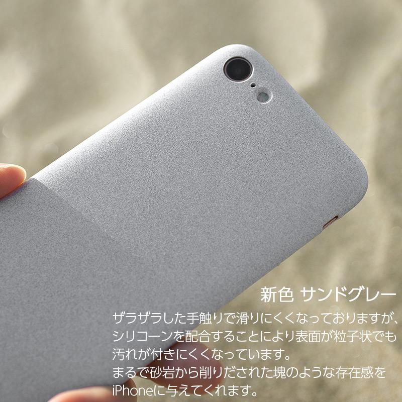 Esp直営店 Gana様専用 スマホケース 80個で送料込 ファッション雑貨 Rustavi Gov Ge