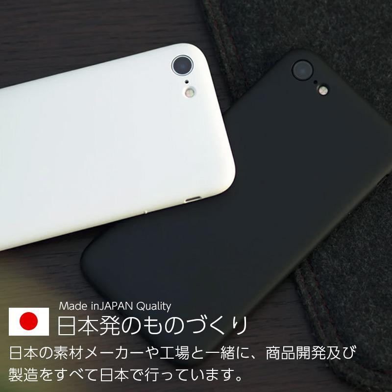 iPhone SE3 MYNUSケース付き MYNUS iPhone SE3 ケース MYNUS iPhone8 7 SE2 アイフォン SE 第3世代