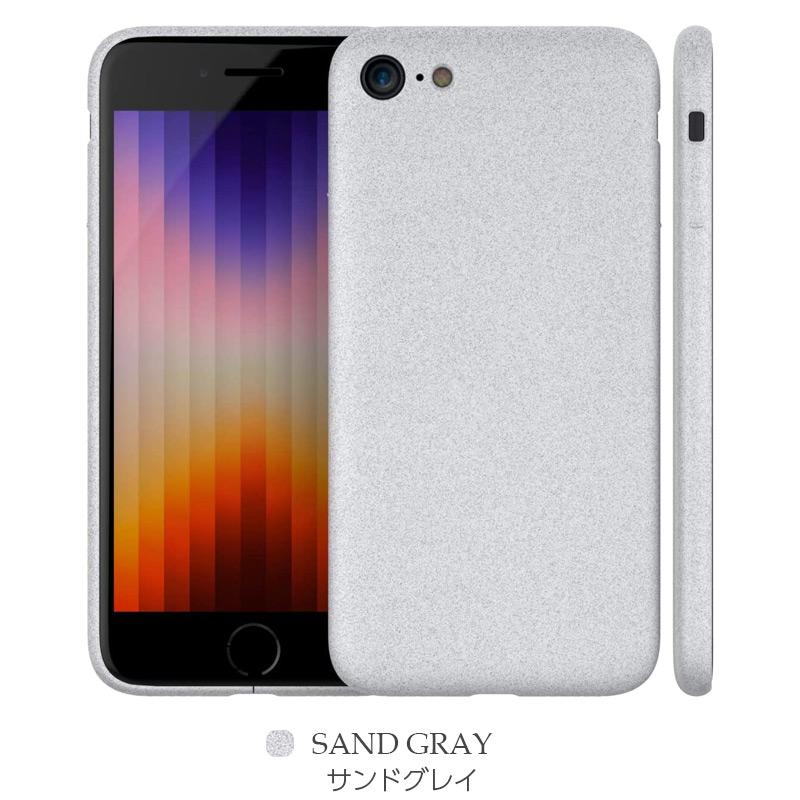 MYNUS iPhone SE3 ケース iPhone8 7 SE2 アイフォン SE 第3世代