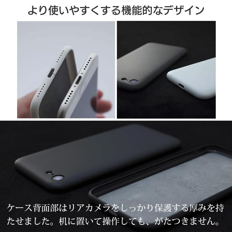 iPhone SE3 ケース MYNUS iPhone8 7 SE2 アイフォン SE 第3世代 マイナス ブランド case｜winglide｜06