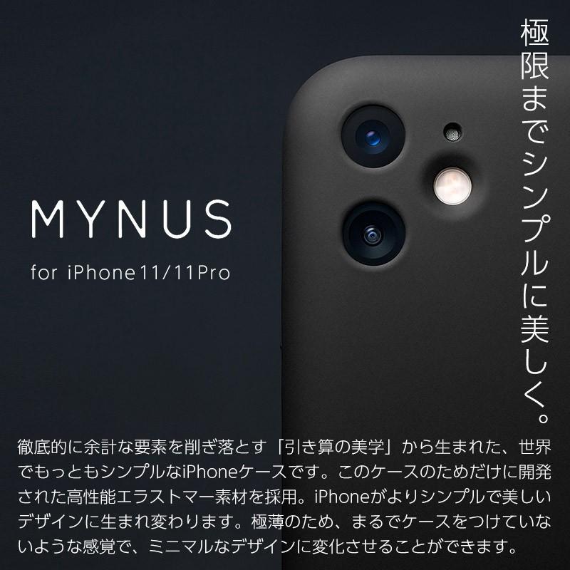 MYNUS iPhone11 / Pro ケース iPhone CASE アイフォン 11 iPhoneケース