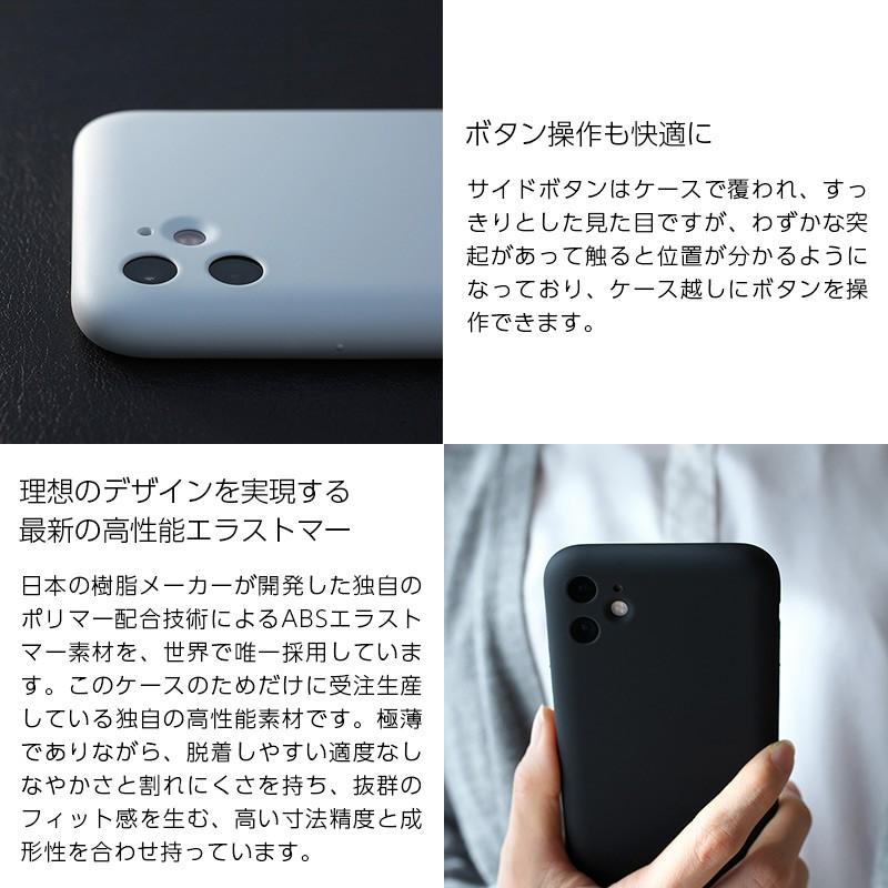 iPhone - 専用 iPhone 11 Pro 64GB グリーン SIMフリー MYNUSケ 専用 iPhone 11 Pro 64GB グリーン SIMフリー MYNUSケ