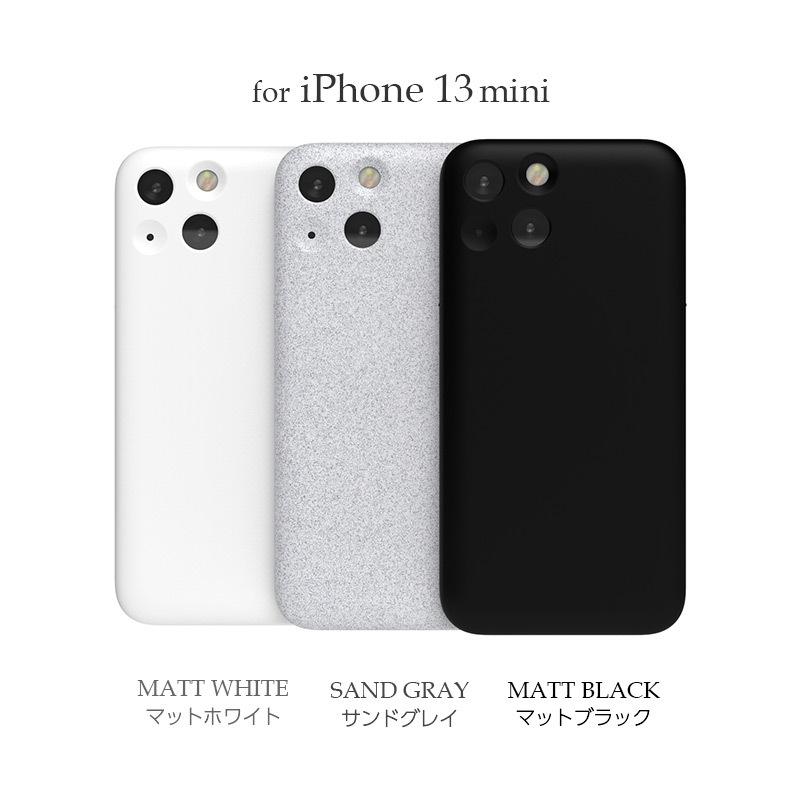 ノ*ム様 iPhone13mini iPhone 13 mini モデル番号・型番一覧