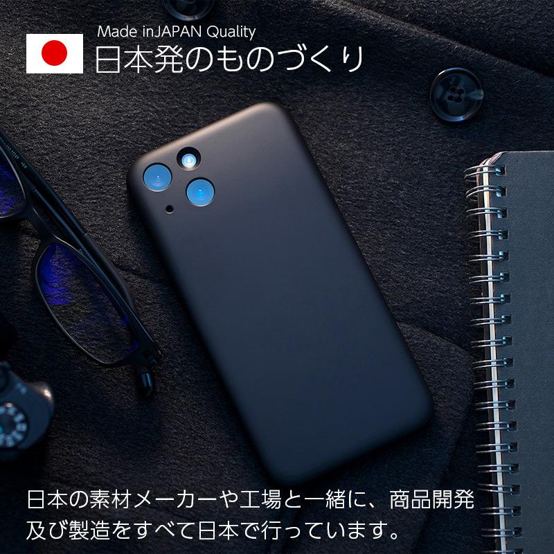 MYNUS iPhone CASE アイフォン 14 iPhoneケース マイナス ブランド