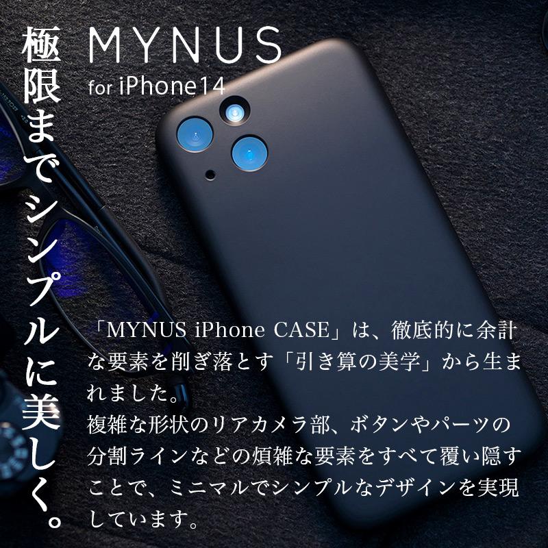 MYNUS MYNUS iPhone CASE アイフォン 14 iPhoneケース マイナス