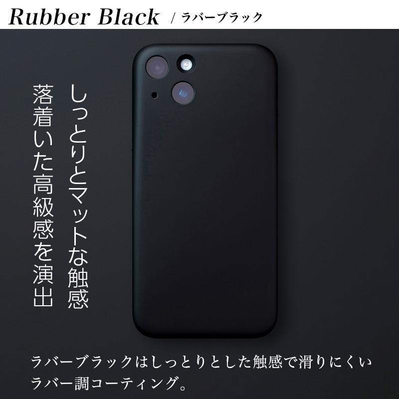 MYNUS MYNUS iPhone CASE アイフォン 14 iPhoneケース マイナス