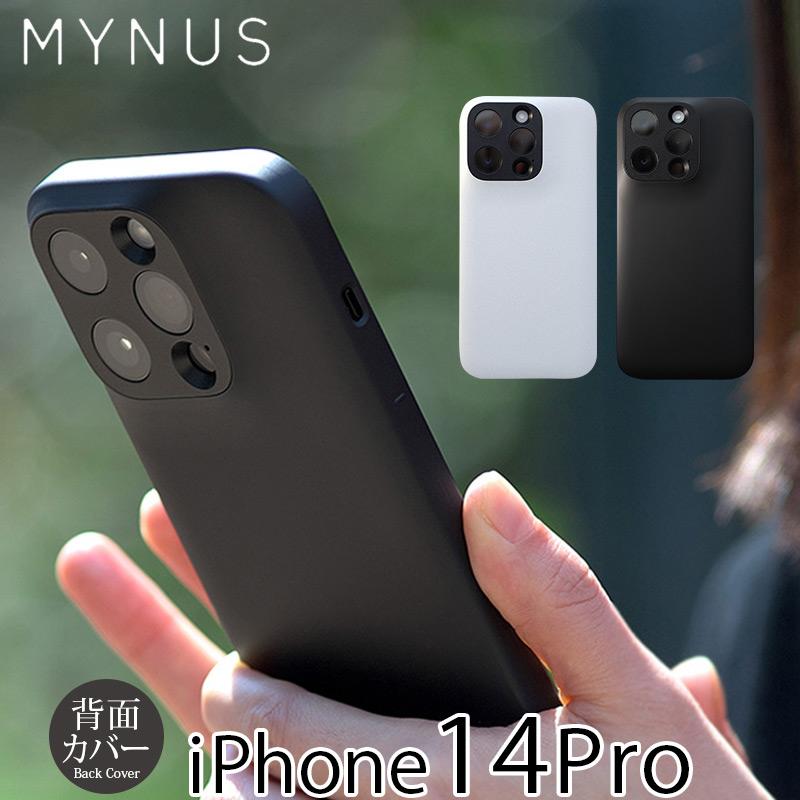 MYNUS MYNUS iPhone CASE アイフォン 14 Pro iPhoneケース マイナス