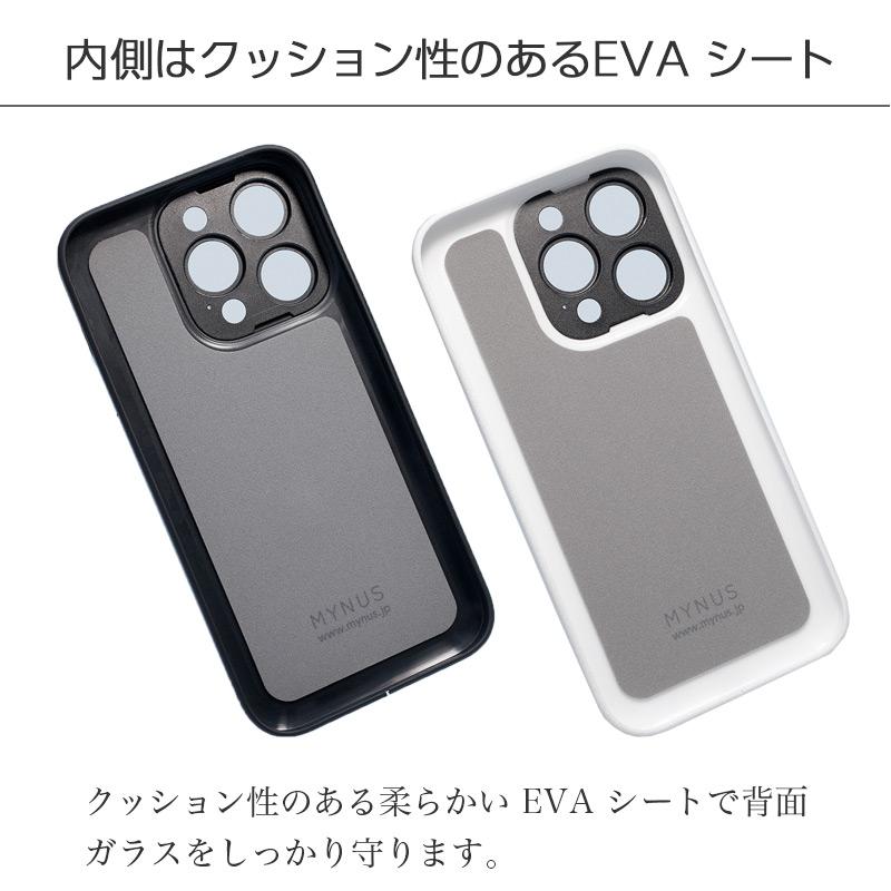 MYNUS MYNUS iPhone CASE アイフォン 14 Pro iPhoneケース マイナス