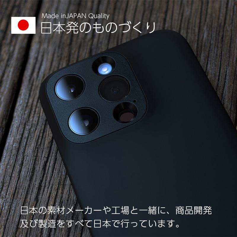 MYNUS MYNUS iPhone CASE アイフォン 14 Pro iPhoneケース マイナス