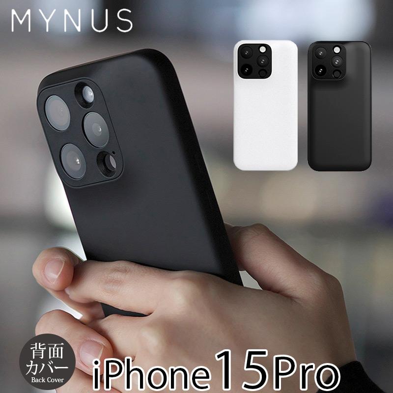 miiico★@プロフィール必読 iPhoneケース15 Pro Max用 miiico☆@プロフィール必読 iPhoneケース15 Pro Max用